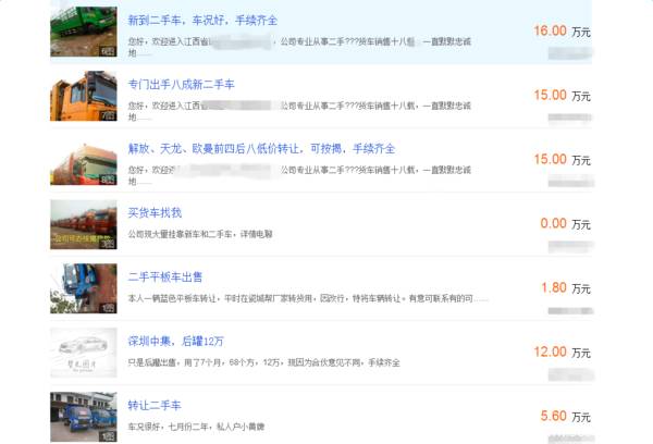 在当前市场上哪个QQ刷赞平台提供最为便宜实惠的刷赞选项