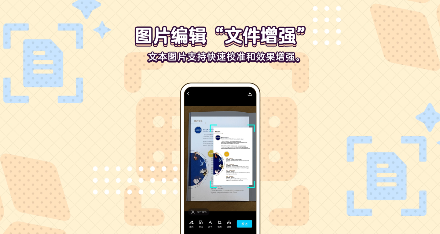在互联网上哪里可以购买到价格低廉的QQ名片刷赞服务是可靠吗