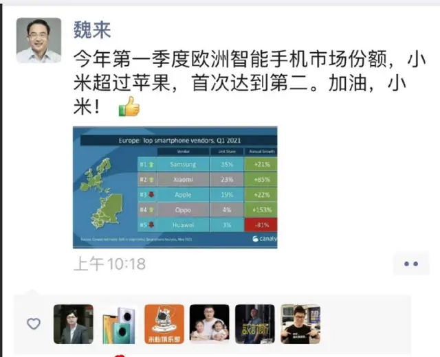 f4刷赞加强版如何帮助用户高效提升社交平台点赞效果