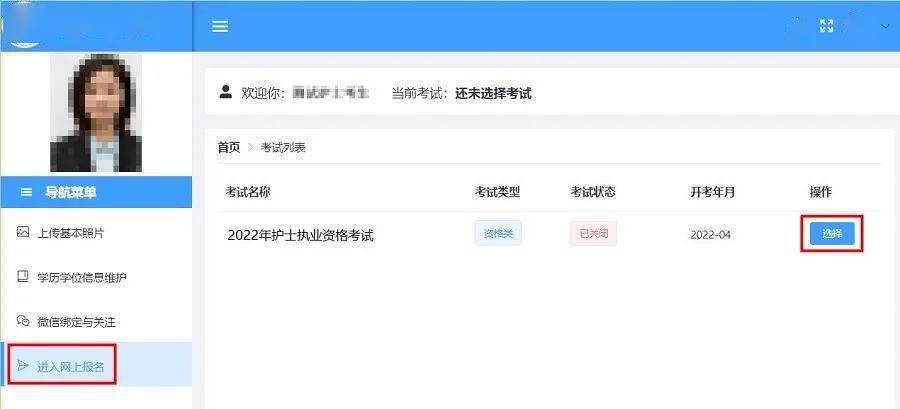 卡盟相册刷赞操作是否会影响账号长期发展