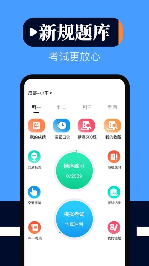 九伴刷赞网能提供安全高效的刷赞服务吗
