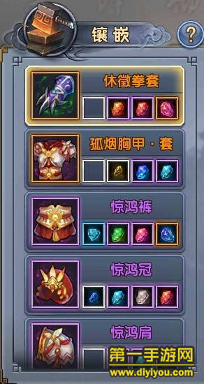 倚天能免费刷几百个赞吗