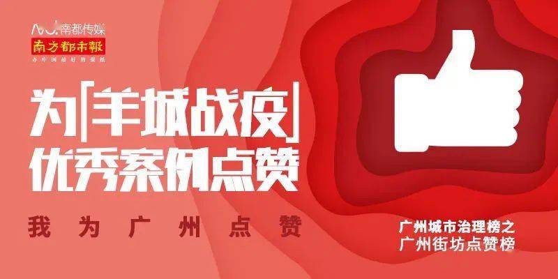 初梦卡盟刷赞平台能否满足您的点赞需求