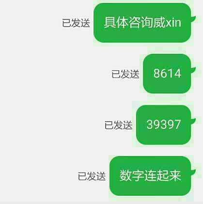 刷赞网站真的可靠吗 可信度有多高