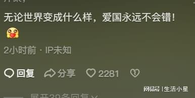 在当今社交媒体中小白菜在线刷名片赞是否值得尝试