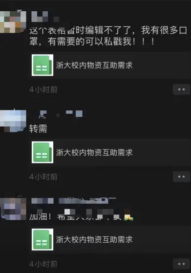 刷赞到底是什么意思以及如何在实际中操作刷赞