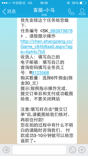 在当今网络环境中刷名片赞网站是什么它如何运作安全可靠吗