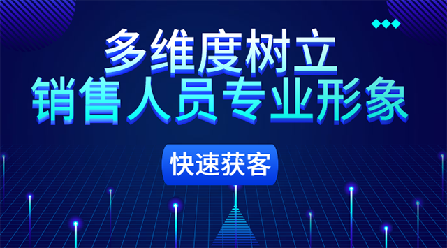 刷赞软件活动名片如何助力企业在活动中获得更多关注