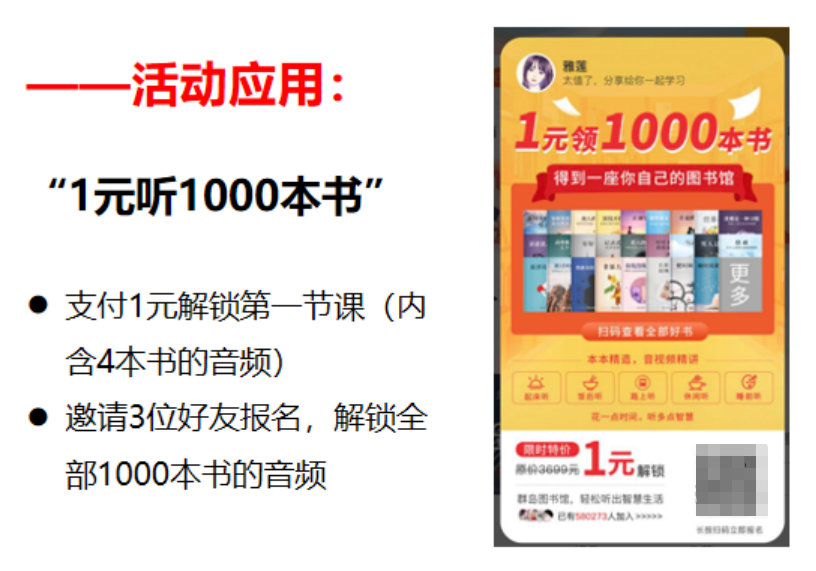 为什么琪琪刷赞平台受欢迎