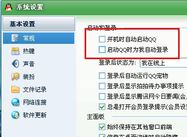 启明代刷平台如何实现刷QQ赞功能安全可靠吗