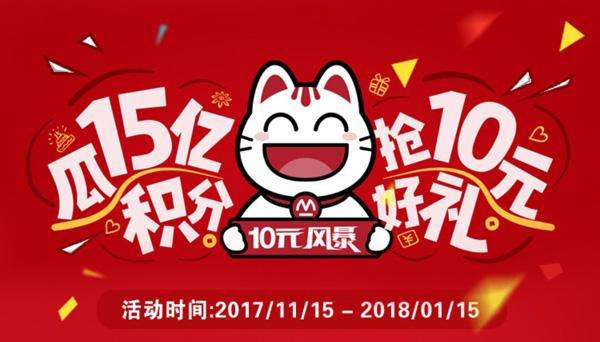 10元风暴刷赞服务真的有效吗安全可靠吗
