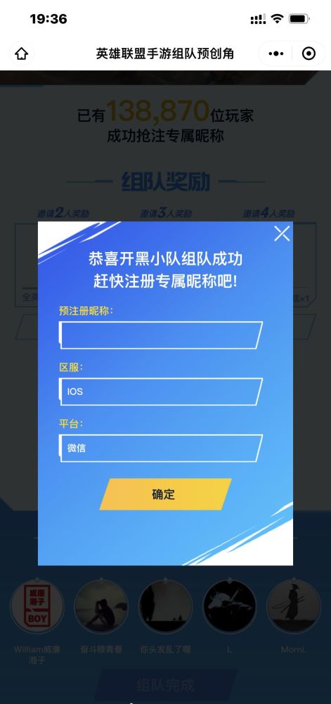 QQ刷赞名片软件真的能安全有效地增加名片赞数吗