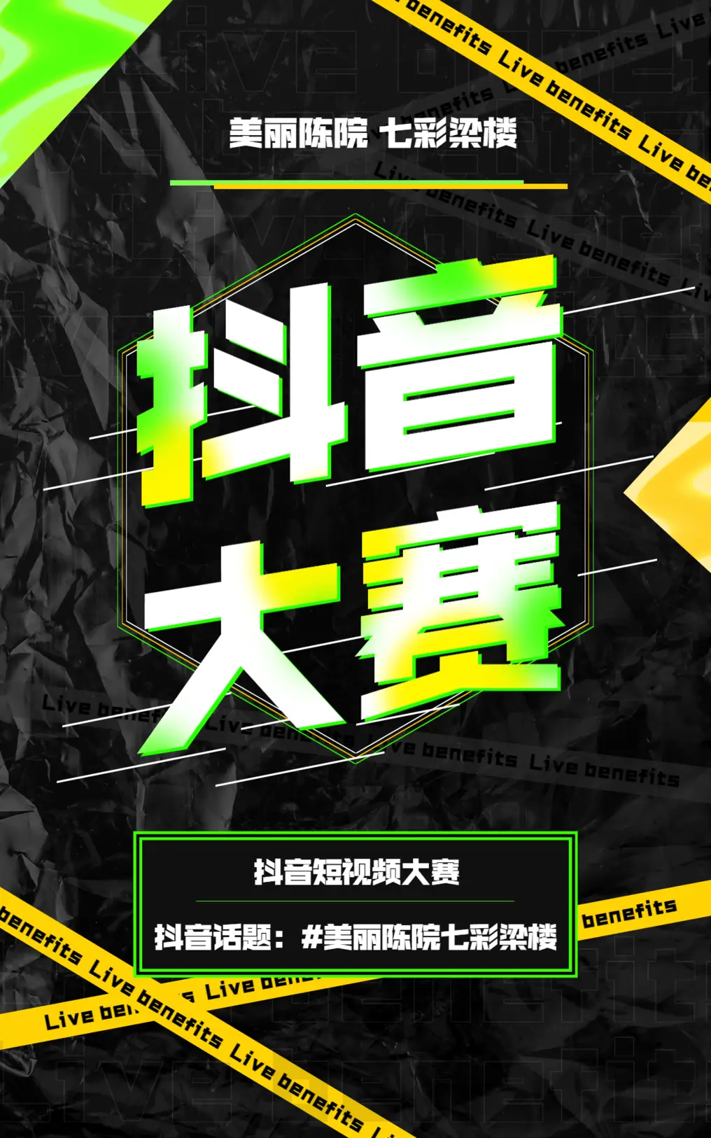 为什么有些人刷视频从不点赞这种行为如此普遍