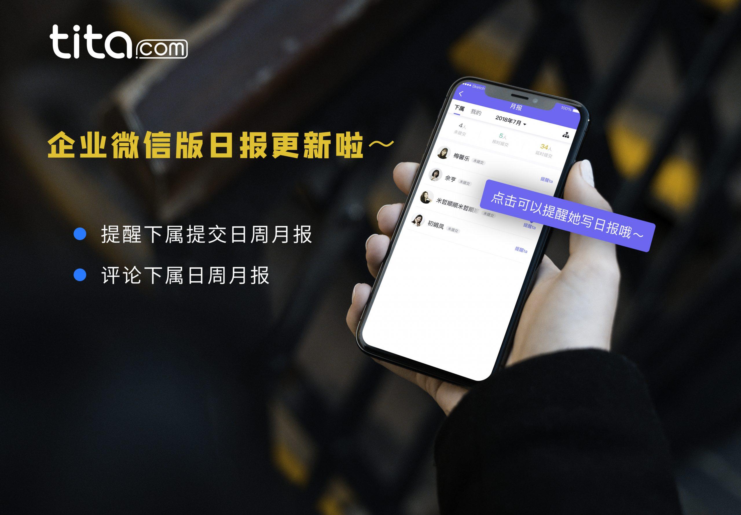 在2023年热门刷赞工具中哪个好用且性价比高值得选择