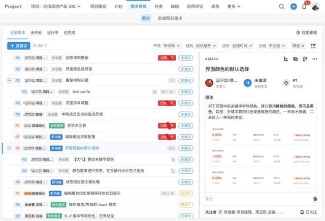 做任务快手刷赞软件能真正提升视频热度吗