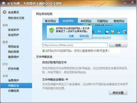 使用卡盟刷赞会增加账号被封禁的风险吗