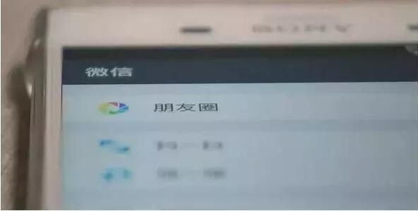 代刷朋友圈点赞服务如何帮助用户增加社交媒体互动量