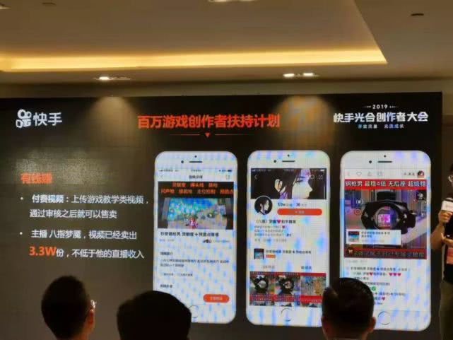刷赞网如何帮助快手内容创作者提升推广效果