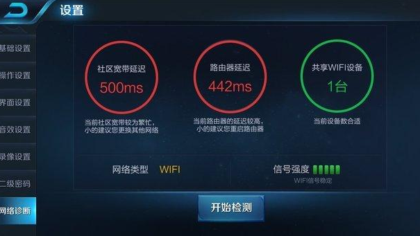 哪些王者荣耀人气赞平台能安全有效稳定提升游戏人气