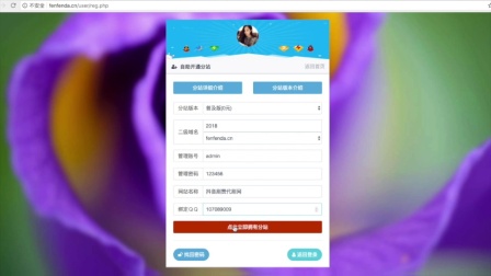 qq空间刷真人赞网站真的能刷到真人赞吗