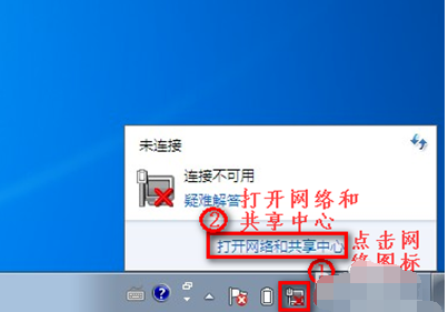 刷赞软件失效的原因有哪些用户经常遇到