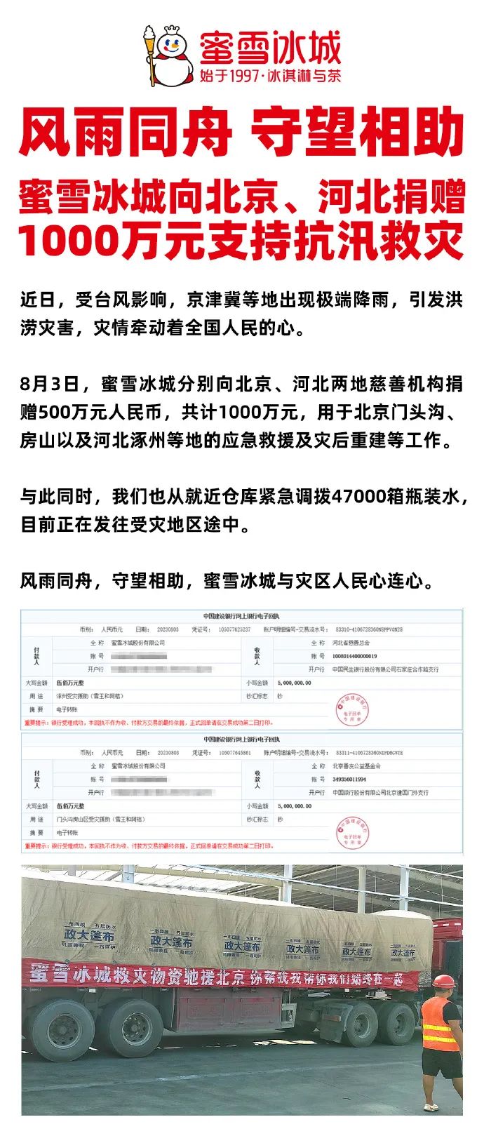 2023年刷赞网10个推荐网站有哪些安全可靠的选项