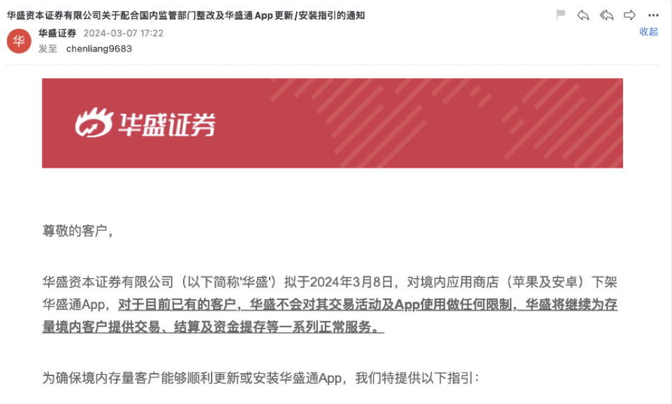 在当前的互联网环境下还能免费刷名片赞吗