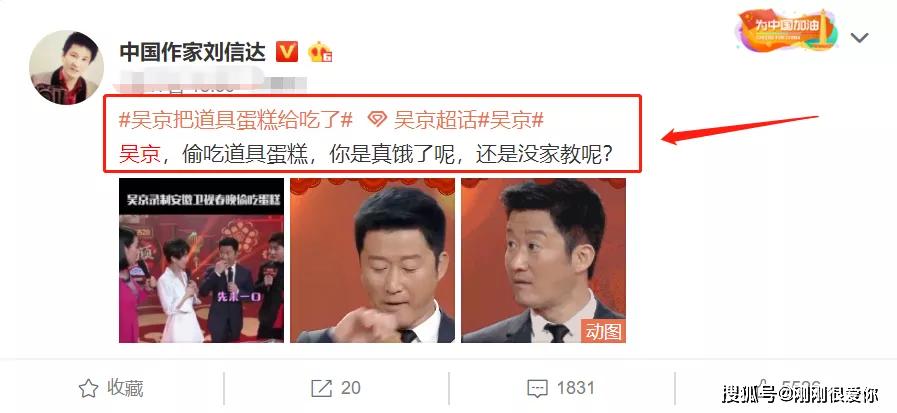 冷梦刷赞工具真的有效吗