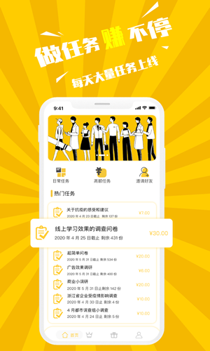 666树刷赞网如何帮助用户快速增加社交媒体点赞