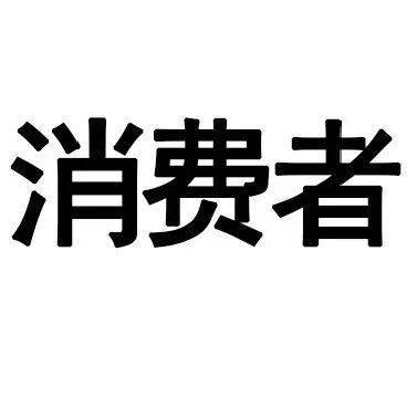 免费刷赞平台如何助力抖音推广