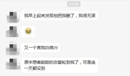 你知道QQ情侣空间的刷赞软件叫什么名字吗