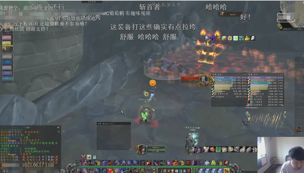 在卡拉赞副本中如何刷取传说中的风剑武器