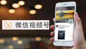 A站刷赞平台真的能帮助内容创作者快速增加视频点赞数吗
