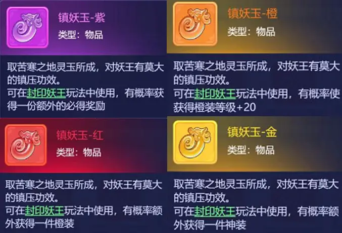 冥天卡盟刷赞会员网站值得信赖吗