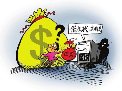免费刷赞自助服务是否存在风险隐患