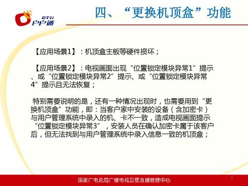 刷网赞平台有哪些主要功能和作用以及使用时需要注意的事项
