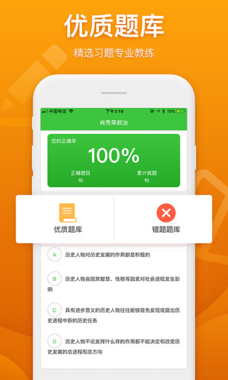 卡盟刷赞服务真的有效吗用户反馈和实际效果如何