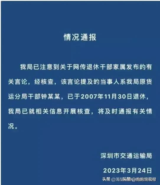 刷赞2012现象为何在社交媒体上引起广泛关注