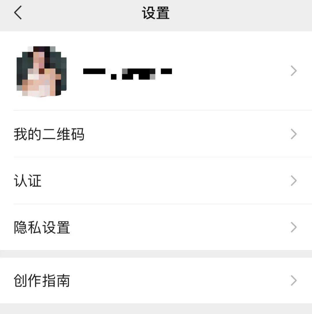 为什么在当今微信视频号评论刷赞如此流行