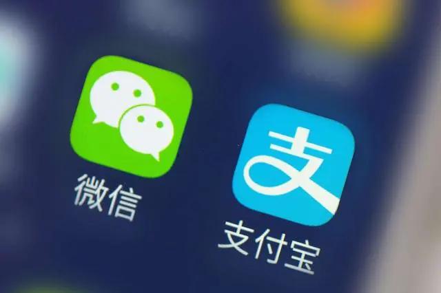 刷赞软件在微信支付宝上安全吗