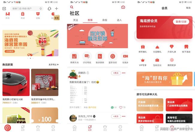 在夏天刷赞服务如何增强你的品牌影响力