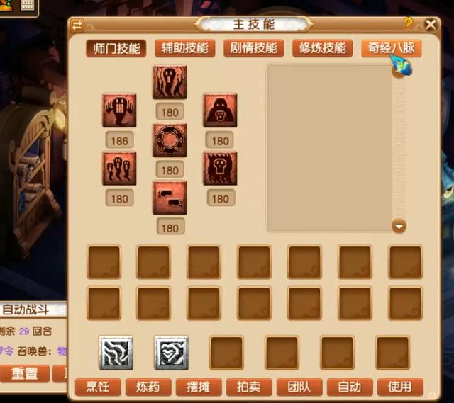 在卡拉赞中歌剧事件能无限刷吗玩家须知