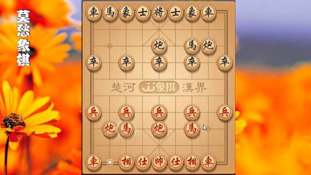 卡拉赞象棋单刷体验是否真的那么令人烦恼不堪