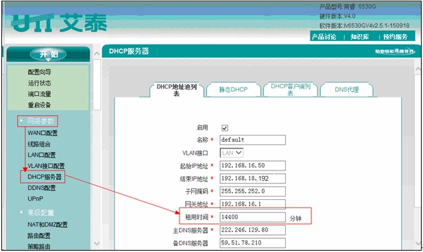为什么刷赞操作会导致无法获取用户id