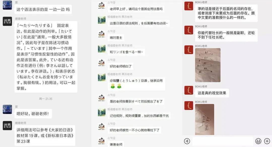 名片赞刷赞软件免费是真的吗