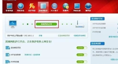 免费刷赞网页接口如何安全使用并增加点赞数