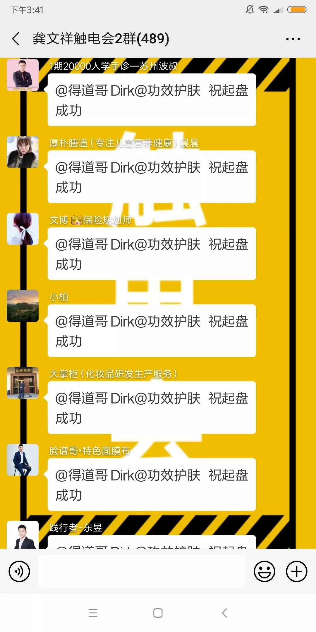 你知道免费刷赞的可靠渠道和安全技巧吗