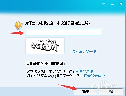 qq刷赞好友的有效方法和安全性如何保障
