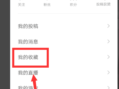 为什么非凡内涵的段子能够轻松刷出大量点赞