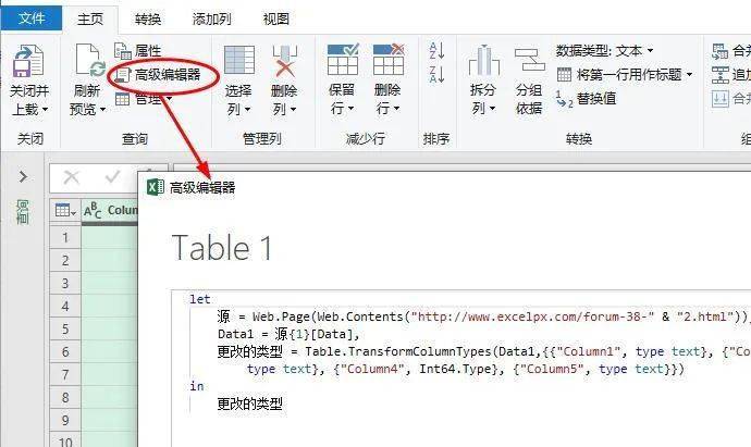 QQ刷赞软件的功能定义和具体含义是什么